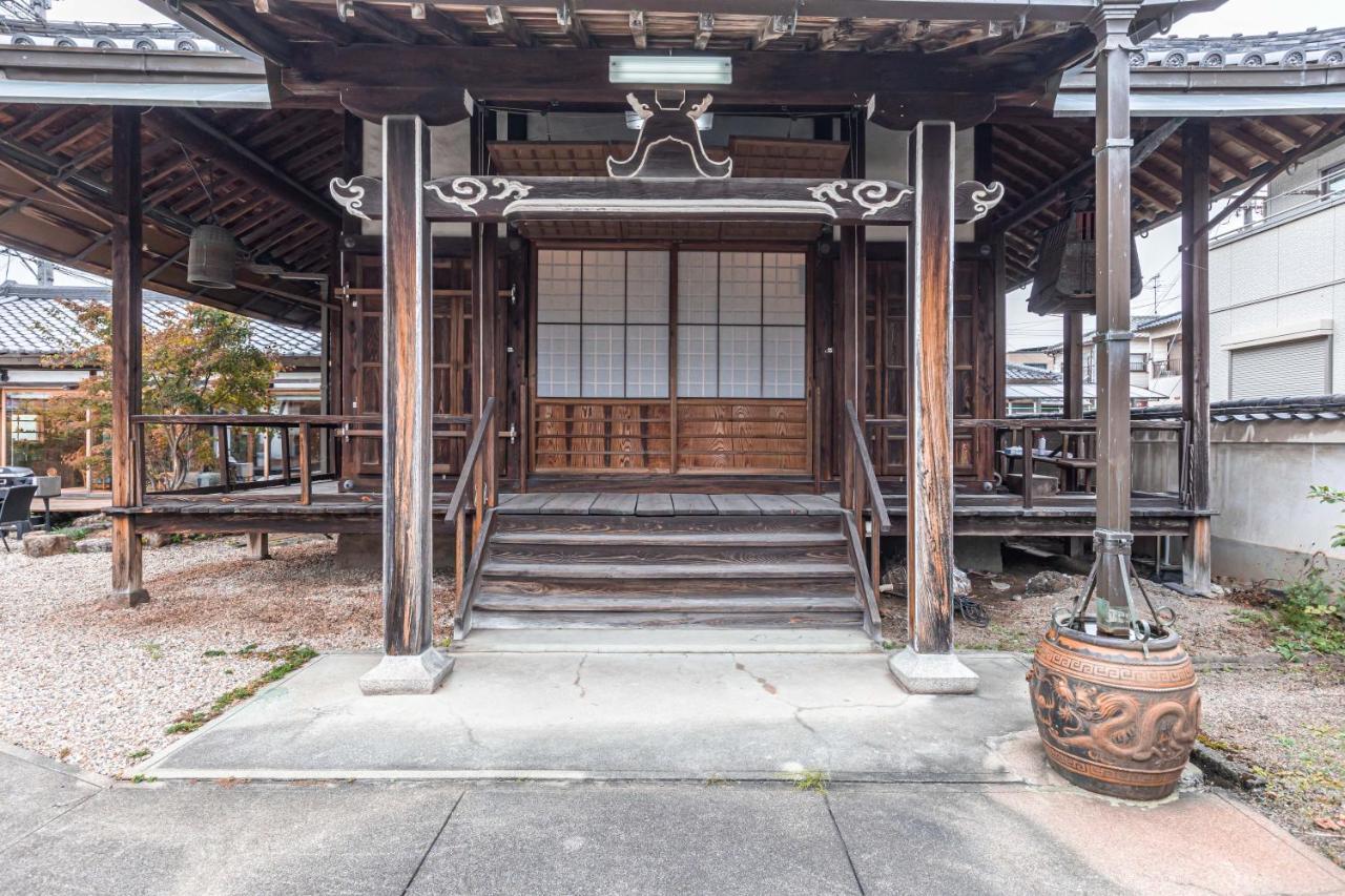 Villa The Temple - Houjuji - Nara Exterior foto